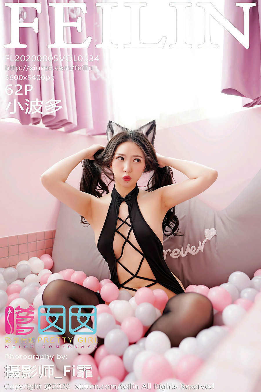 / FEILIN /嗲囡囡 2020.08.05 VOL.334 小波多 / 62P530MB / 秀人旗下-艺库