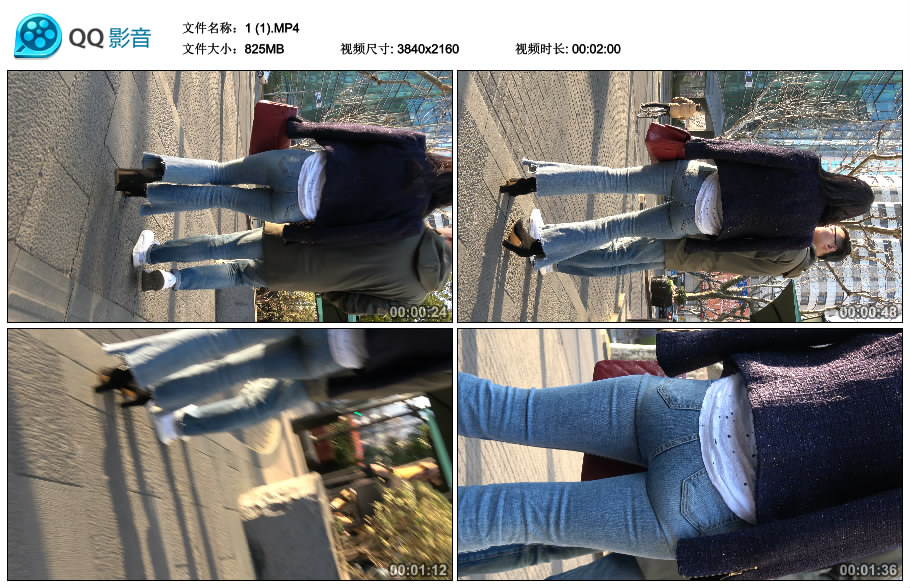 精选街拍视频 No.1644 街拍宽臀牛仔喇叭裤熟女姐姐 / 825MB / 街拍视频-艺库