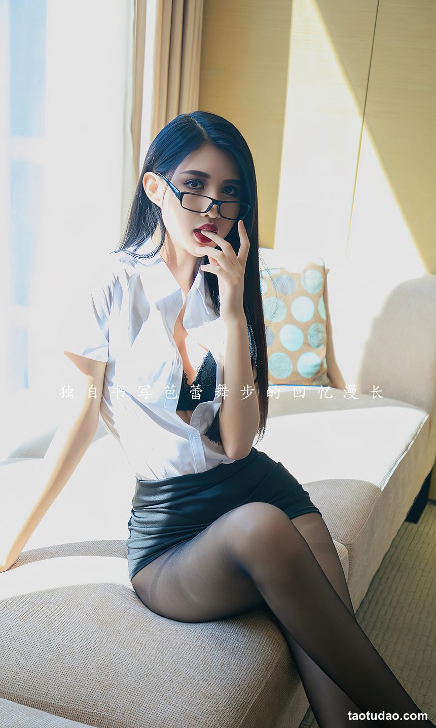 图片[2]-[Ugirls尤果网]爱尤物 2024.03.12 No.2810 葛征 芭蕾独舞 [35P-96MB]-艺库