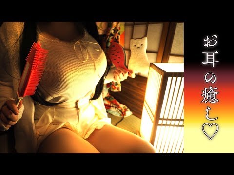 [摩擦音] 各种强烈刺激的摩擦音 日本ASMR主播 明治らんぷ – lamp meiji-日南Canan / 日本ASMR-艺库