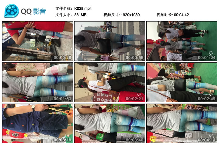 精选街拍视频 No.370 JACK大师作品 丁字裤透明紧身美眉 / MP4-881MB / 街拍视频-艺库