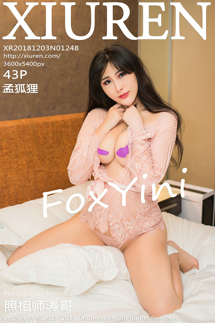 / 秀人美媛馆 / 2018.12.03 No.1248 孟狐狸FoxYini / 43P155MB / 秀人网-艺库