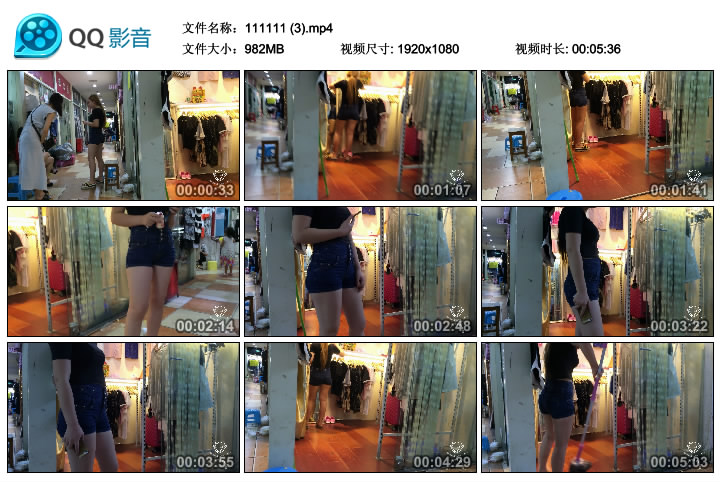 精选街拍视频 No.320 带子狼作品 丰臀美眉小店长1 / MP4-5.25GB / 街拍视频-绅士图