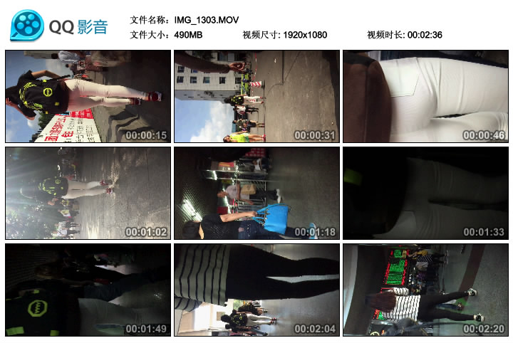 精选街拍视频 No.334 JACK大师作品 丰臀白裤女大学生 / MOV-490MB / 街拍视频-绅士图