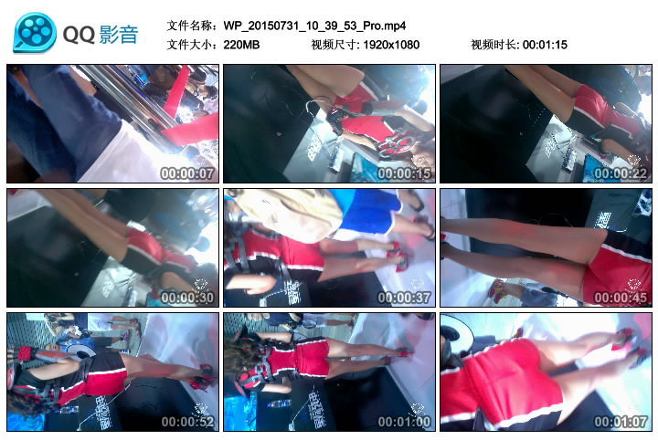 精选街拍视频 No.291 老李作品 ChinaJoy喜欢玩游戏的妹妹 / MP4-220MB / 街拍视频-绅士图