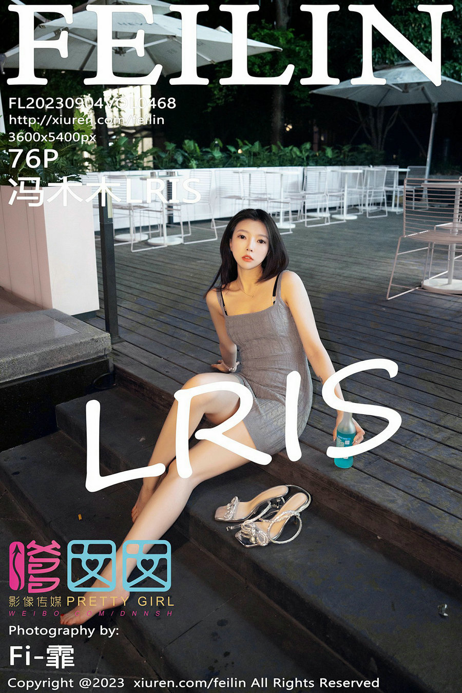 / FEILIN /嗲囡囡 2023.09.04 VOL.468 冯木木 / 76P730MB / 秀人旗下-艺库