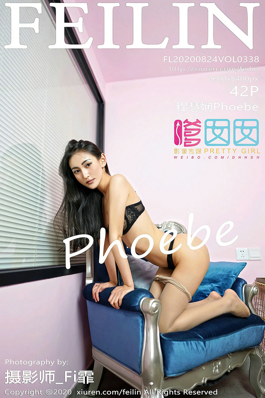 / FEILIN /嗲囡囡 2020.08.24 VOL.338 程慧娴Phoebe / 42P857MB / 秀人旗下-艺库