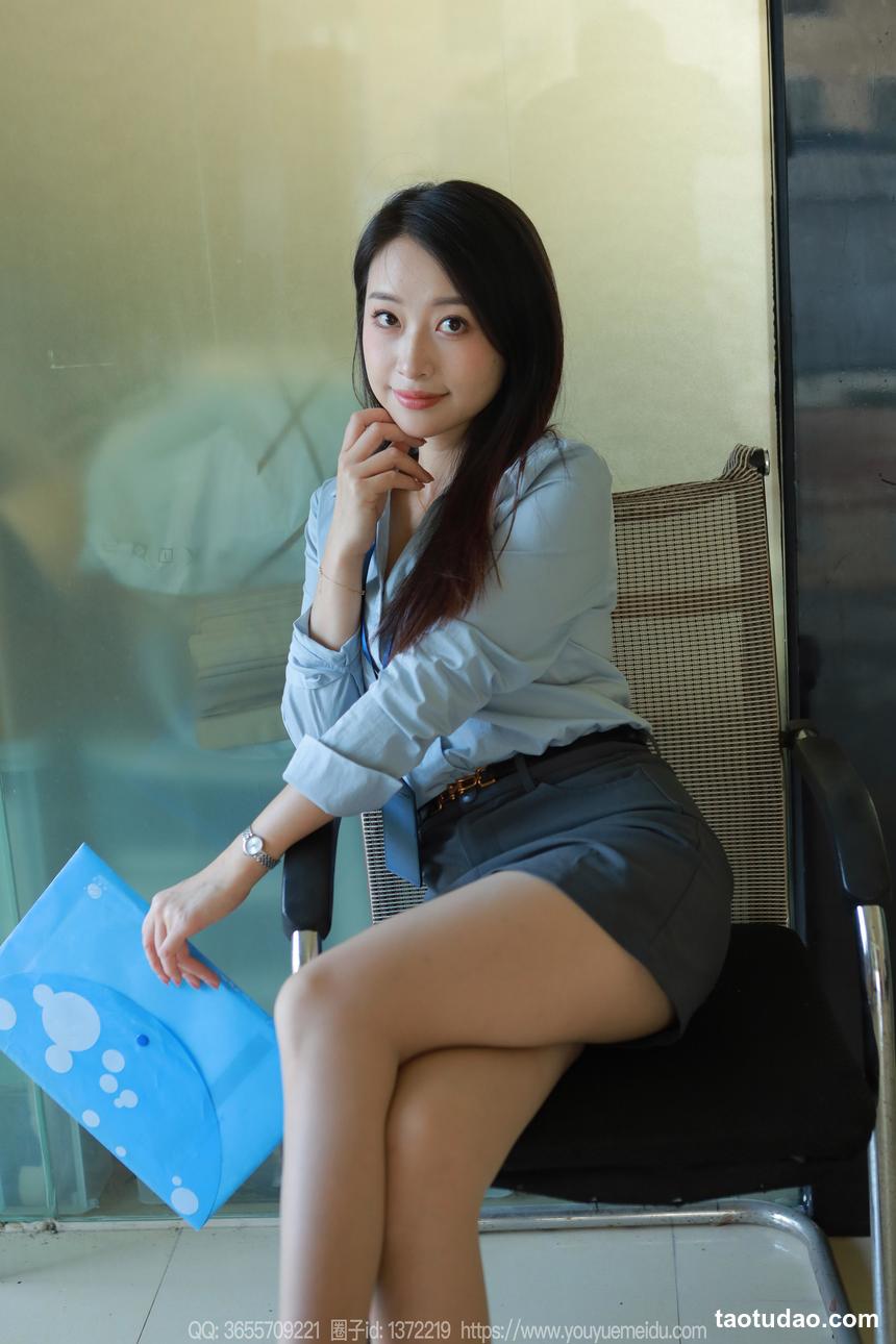 图片[3]-[IESS异思趣向] 2024.11.01 丝享家 1887 小婕《蓝色OL（下）》[77P-69MB]-艺库