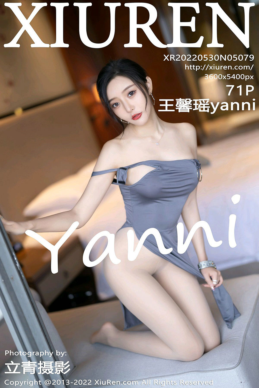 / 秀人美媛馆 / 2022.05.30 No.5079 王馨瑶yanni / 71P565MB / 秀人网-绅士图