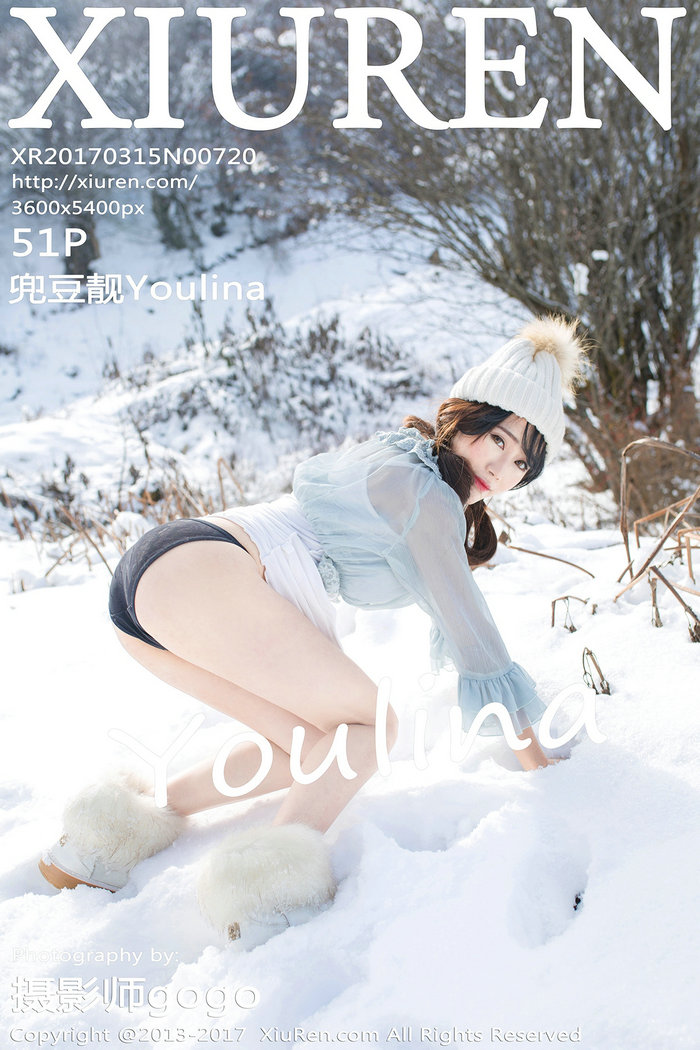 / 秀人美媛馆 / 2017.03.15 No.720 兜豆靓Youlina / 51P139MB / 秀人网-艺库