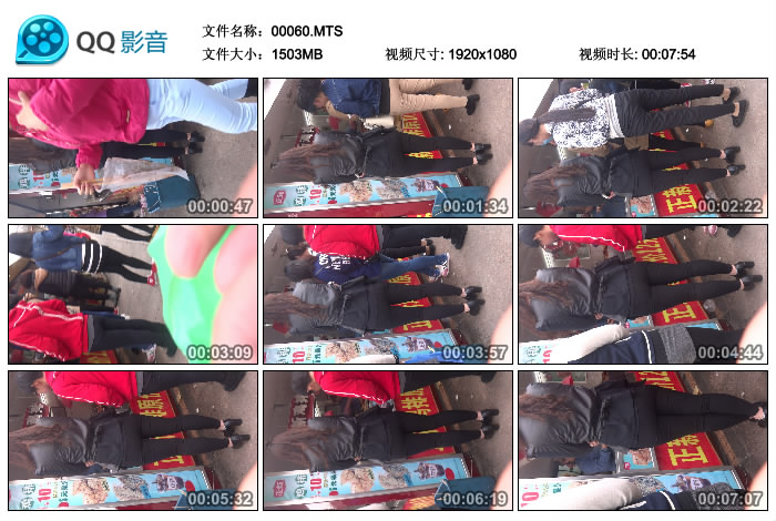 精选街拍视频 No.104 Paul大师作品 性感的黑裤美妇 / MP4-3.19GB / 街拍视频-绅士图