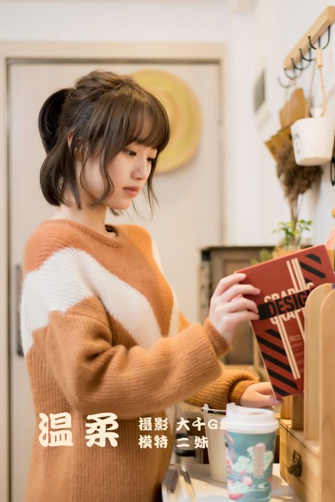 图片[2]-YITUYU艺图语全套合集（自动更新）-艺库
