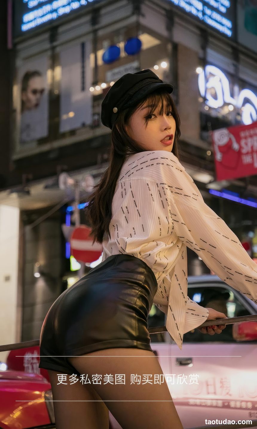 图片[3]-[Ugirls尤果网]爱尤物 2024.06.07 No.2867 芝芝booty 你出现的街 [35P-287MB]-艺库