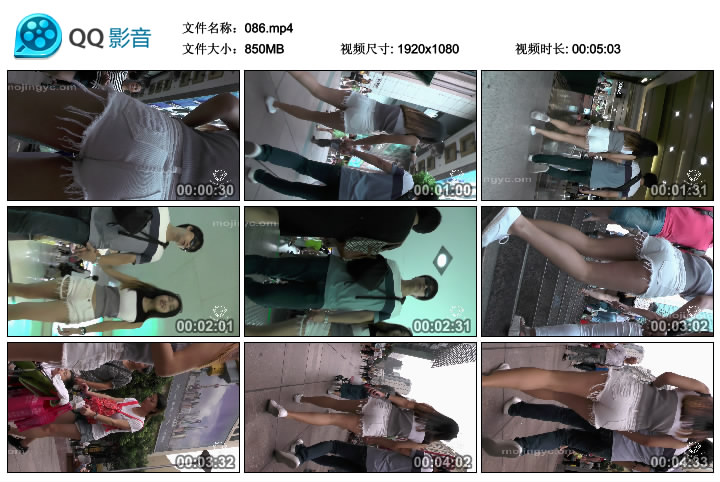 精选街拍视频 No.245 欧阳幽明作品 碎边白色热裤美腿MM / MP4-850MB / 街拍视频-艺库