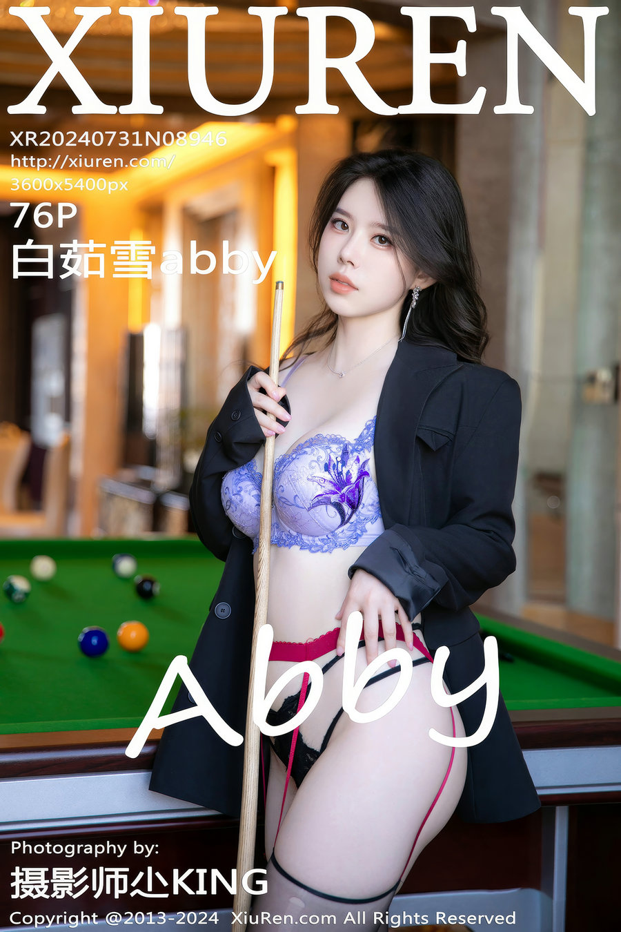 [秀人美媛馆] 2024.07.31 No.8946 白茹雪abby [76P689MB]-艺库