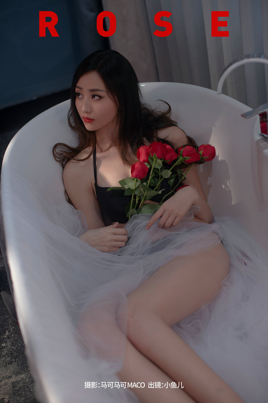 [YITUYU]艺图语 2024.05.19 ROSE 小鱼儿 [23P-477MB]-艺库