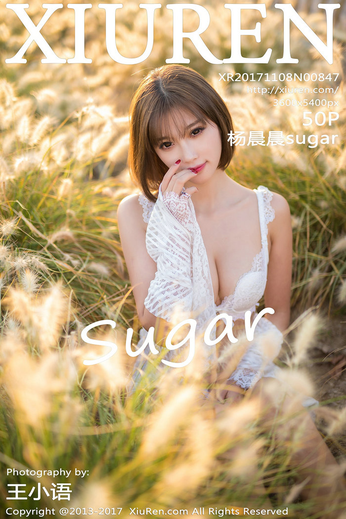 / 秀人美媛馆 / 2017.11.08 No.847 杨晨晨sugar / 50P177MB / 秀人网-艺库