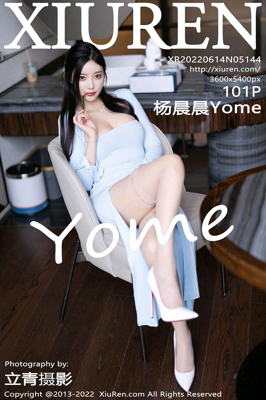 / 秀人美媛馆 / 2022.06.14 No.5144 杨晨晨Yome / 101P954MB / 秀人网-绅士图