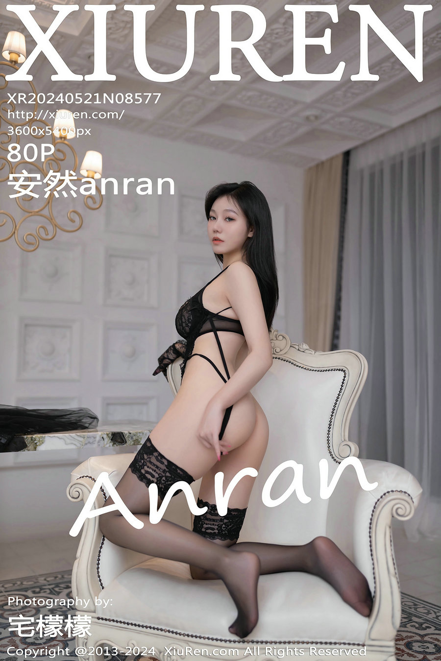 [秀人美媛馆] 2024.05.21 No.8577 安然anran [80P393MB]-绅士图