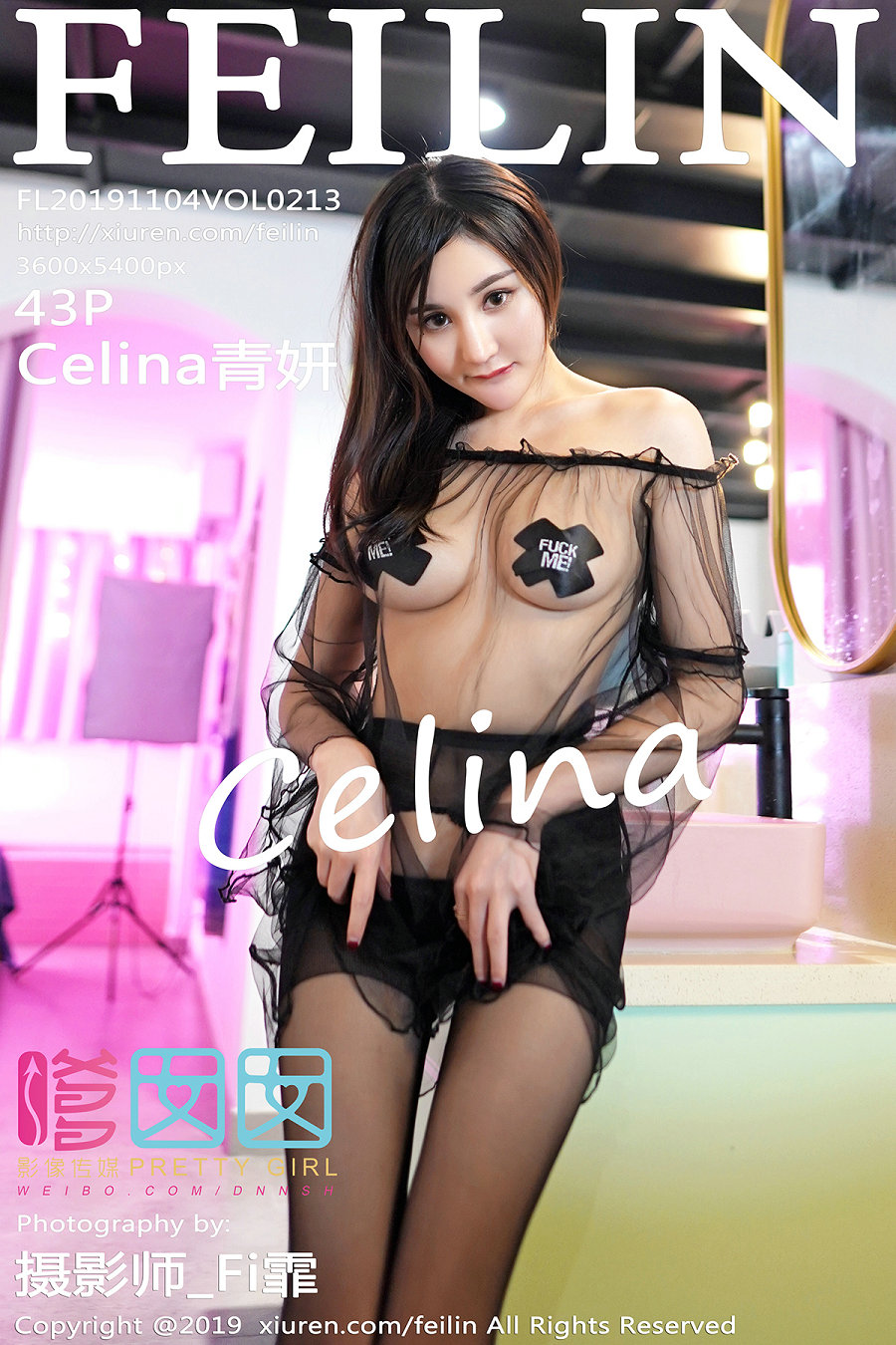 / FEILIN /嗲囡囡 2019.11.04 VOL.213 Celina青妍 / 43P127MB / 秀人旗下-绅士图