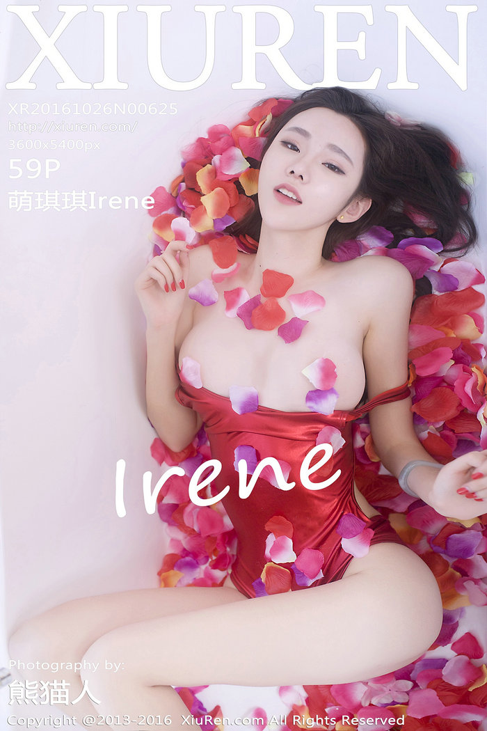 / 秀人美媛馆 / 2016.10.26 No.625 萌琪琪Irene / 59P133MB / 秀人网-艺库