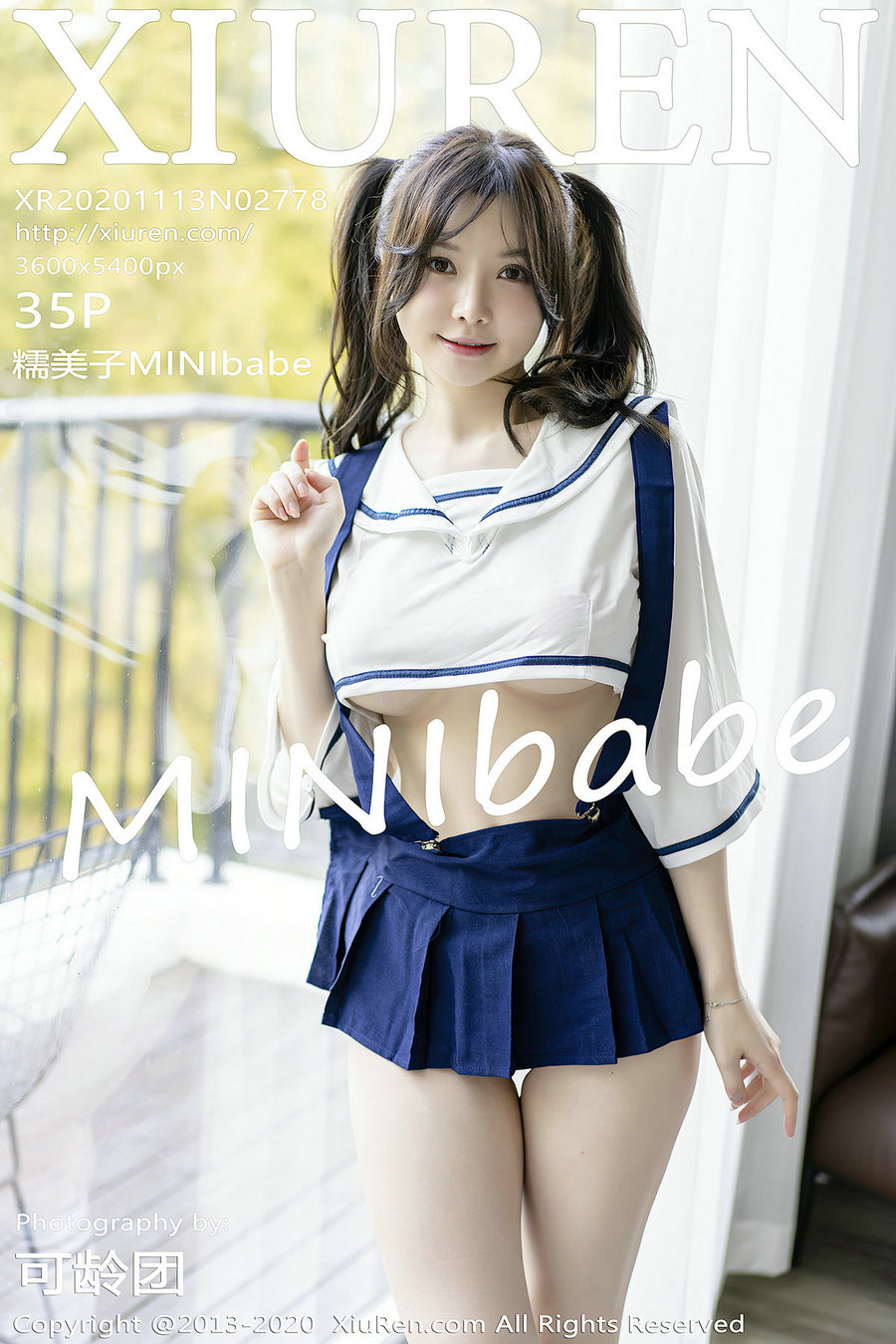 / 秀人美媛馆 / 2020.11.13 No.2778 糯美子MINIbabe / 35P312MB / 秀人网-艺库