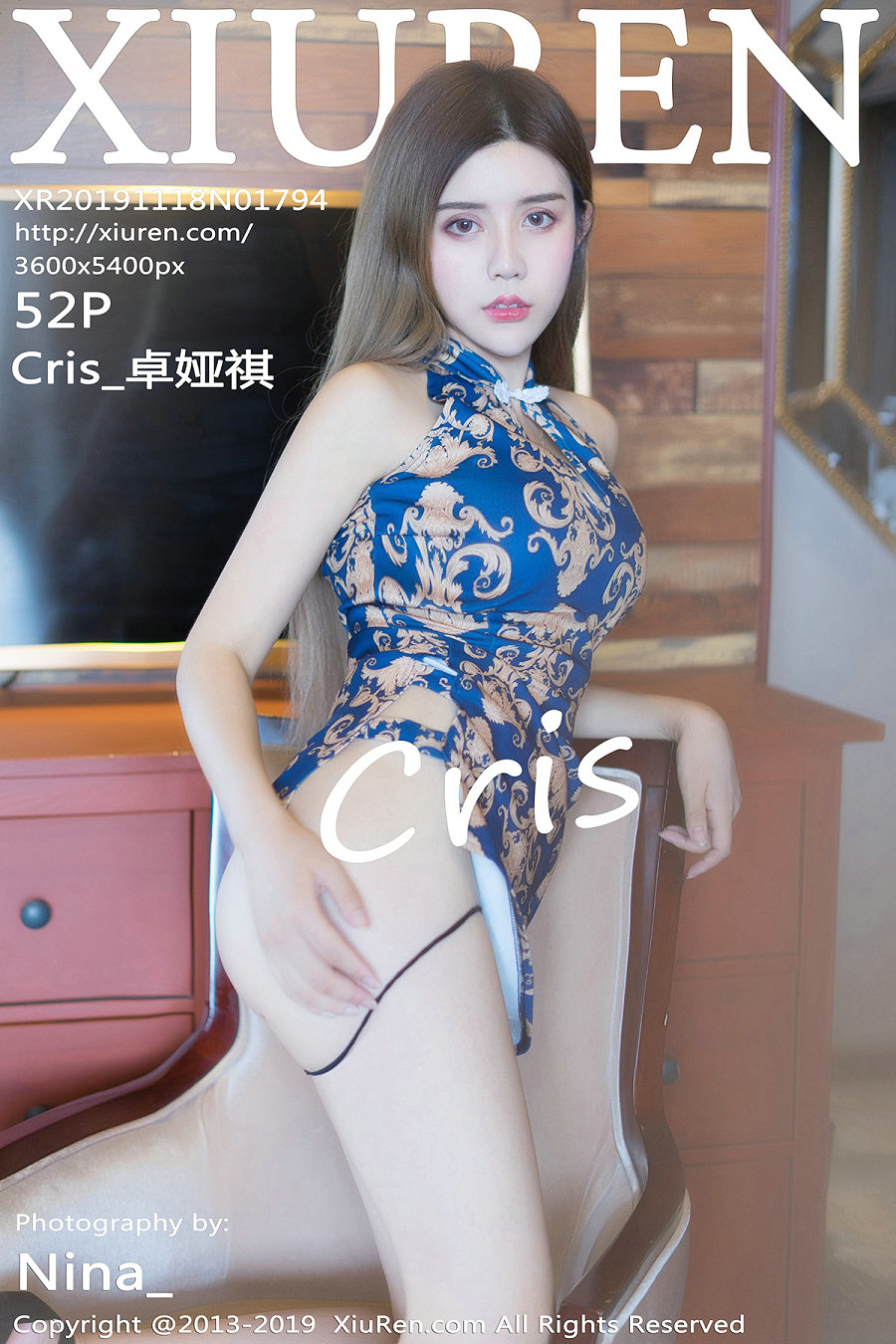 / 秀人美媛馆 / 2019.11.18 No.1794 Cris_卓娅祺 / 52P156MB / 秀人网-艺库