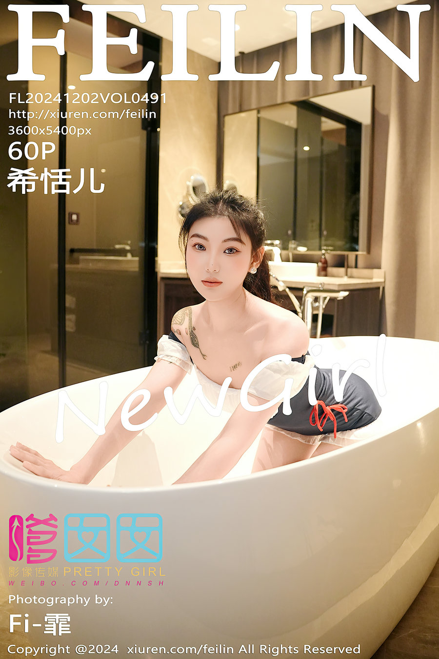/ FEILIN /嗲囡囡 2024.12.02 VOL.491 希恬儿 / 60P630MB / 秀人旗下-艺库