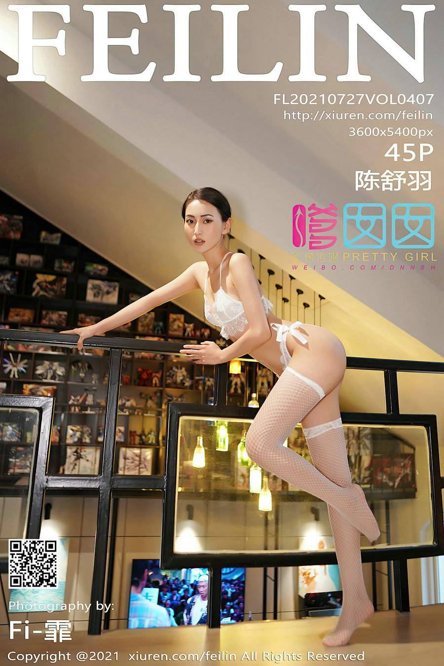 / FEILIN /嗲囡囡 2021.07.27 VOL.407 陈舒羽 / 45P402MB / 秀人旗下-艺库