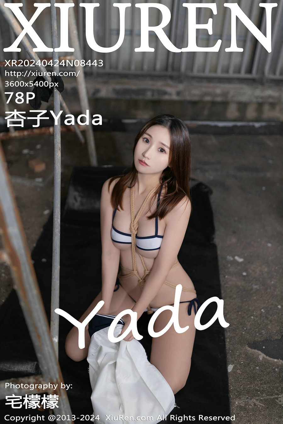 [秀人美媛馆] 2024.04.24 No.8443 杏子Yada [78P325MB]-艺库