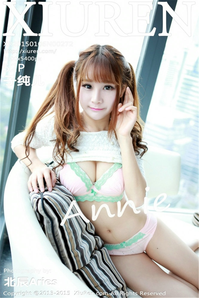 / 秀人美媛馆 / 2015.01.06 No.272 子纯儿Annie / 52P226MB / 秀人网-艺库