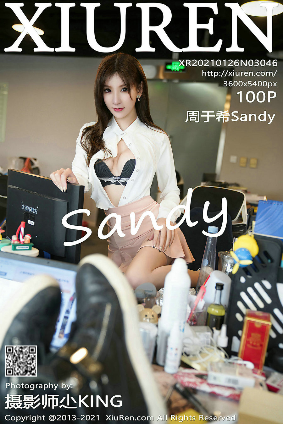 / 秀人美媛馆 / 2021.01.26 No.3046 周于希Sandy / 100P895MB / 秀人网-艺库