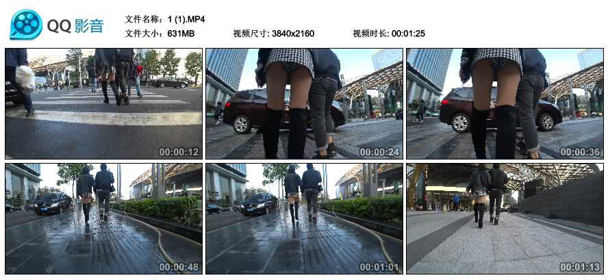 精选街拍视频 No.2556 皮衣短裙美腿气质小姐姐 / 631MB / 街拍视频-艺库