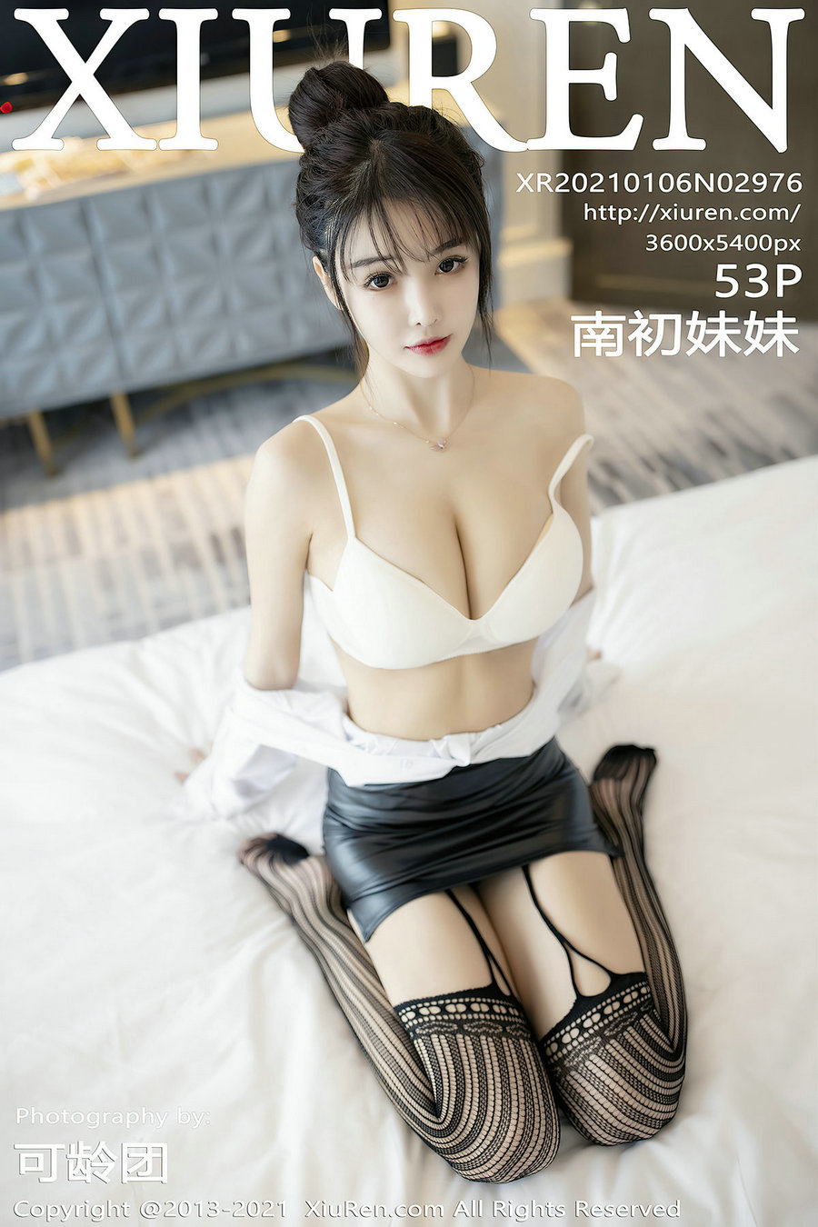 / 秀人美媛馆 / 2021.01.06 No.2976 南初妹妹 / 53P477MB / 秀人网-艺库