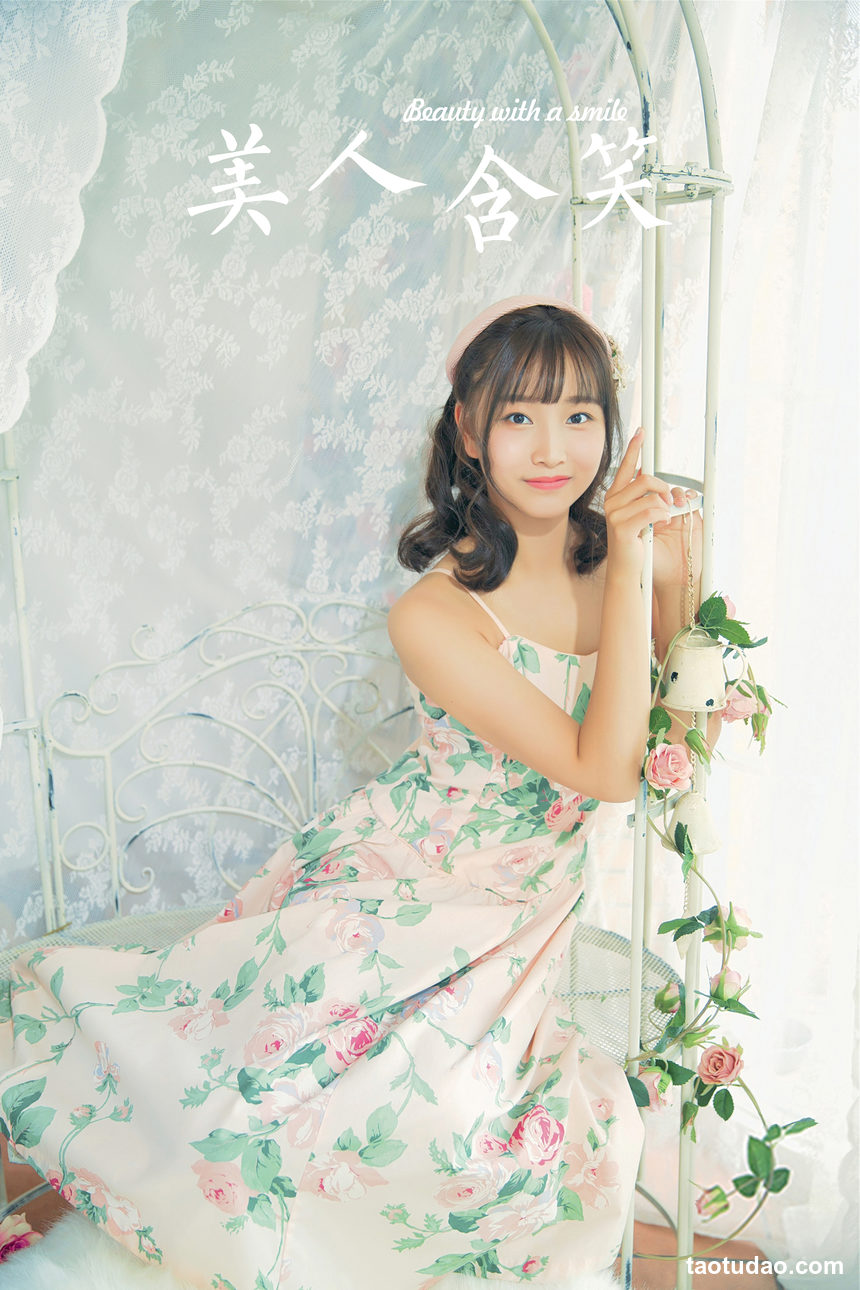 图片[4]-[YALAYI雅拉伊]2023.11.22 NO.1104 美人含笑[29+1P／166MB]-艺库