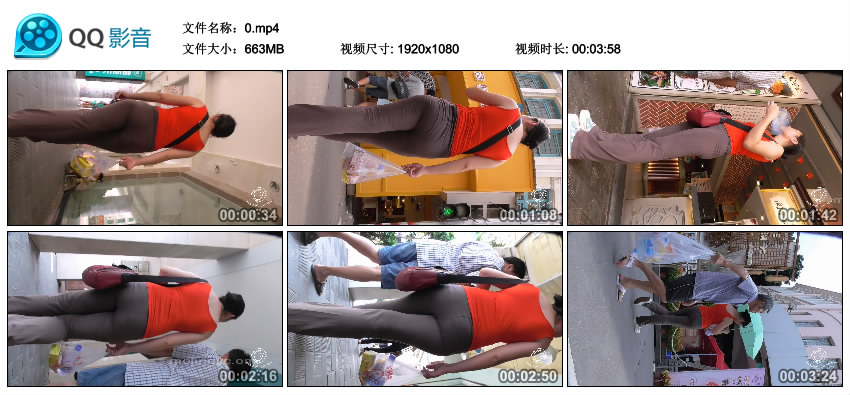 精选街拍视频 No.817 纳兰性急作品 丰满紧致，红T惹眼 / 1V-663MB / 街拍视频-绅士图