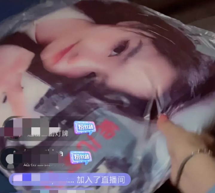 都被骗了?网红安妮退网全是炒作,一切都是为了流量