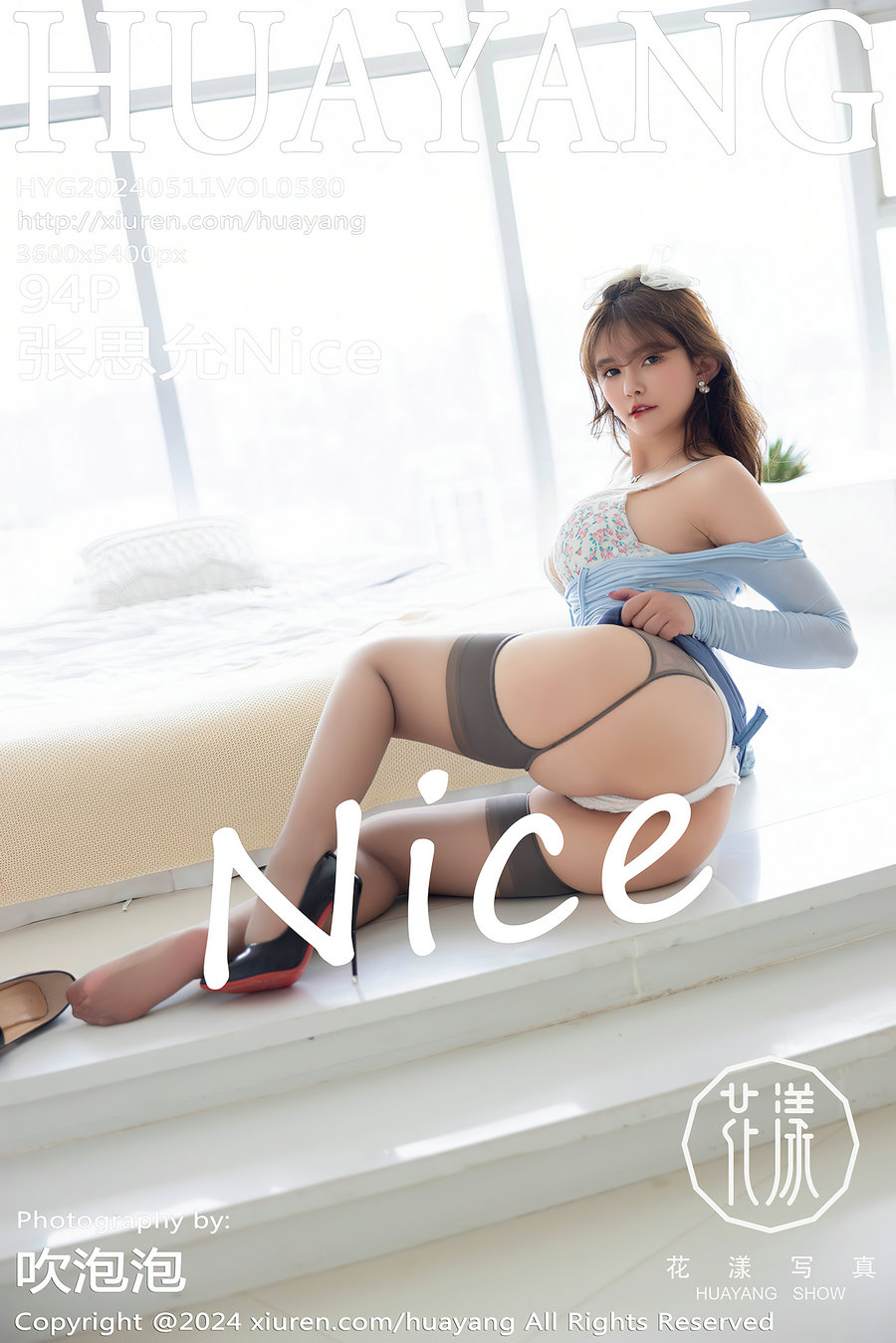 [HuaYang]花漾 2024.05.11 Vol.580 张思允Nice [94P205MB]-绅士图