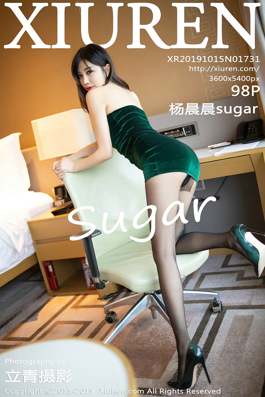 / 秀人美媛馆 / 2019.10.15 No.1731 杨晨晨sugar / 98P489MB / 秀人网-艺库