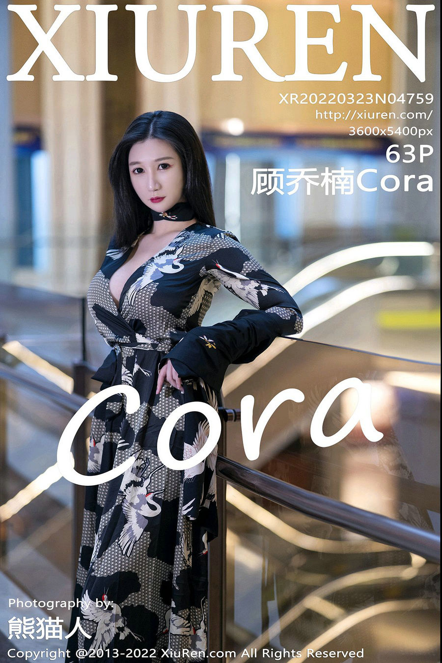 / 秀人美媛馆 / 2022.03.23 No.4759 顾乔楠Cora / 63P601MB / 秀人网-绅士图