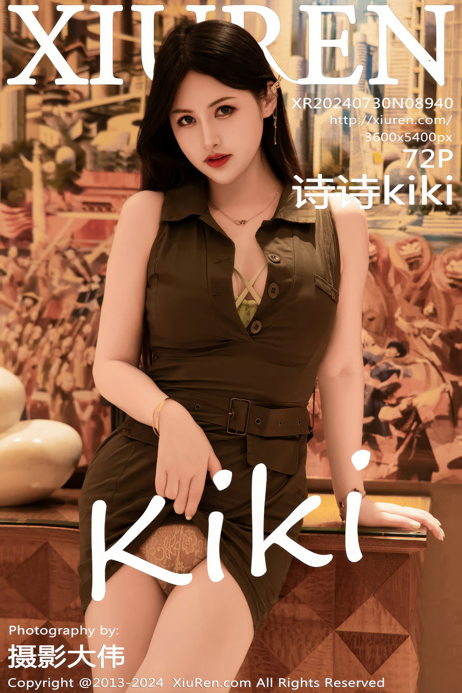 [秀人美媛馆] 2024.07.30 No.8940 诗诗kiki [72P684MB]-艺库