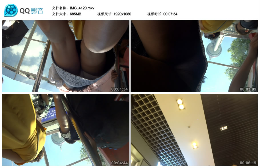 精选街拍视频 No.1768 排队的无袖衬衫眼镜妹 / 845MB / 街拍视频-绅士图