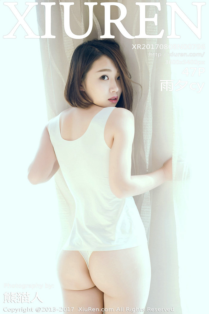 / 秀人美媛馆 / 2017.08.08 No.796 雨夕cy / 47P135MB / 秀人网-绅士图