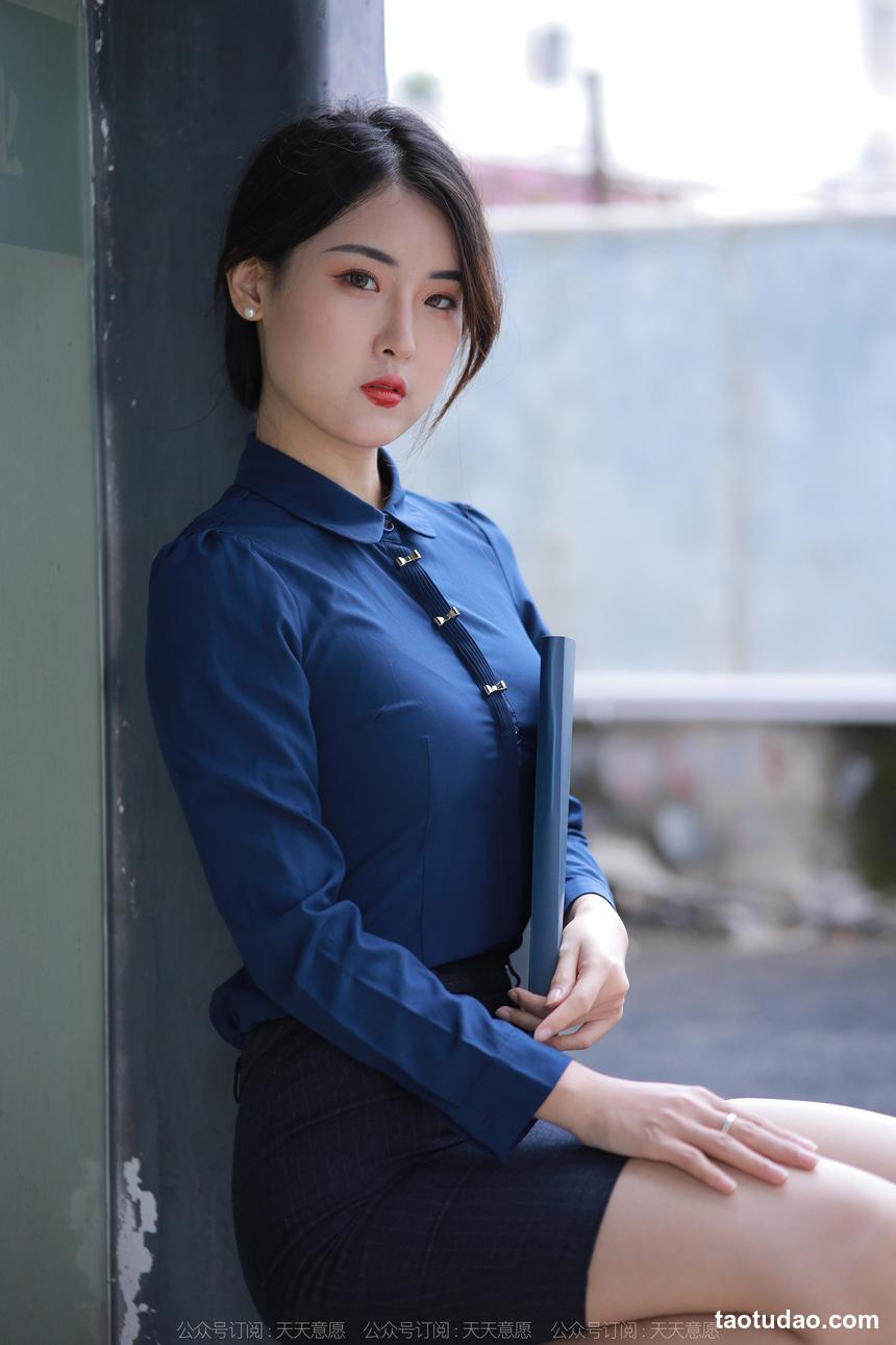 图片[2]-[IESS异思趣向] 2022.11.24 丝享家 1278 小宝《都市女白领》[87P-79.1M]-艺库