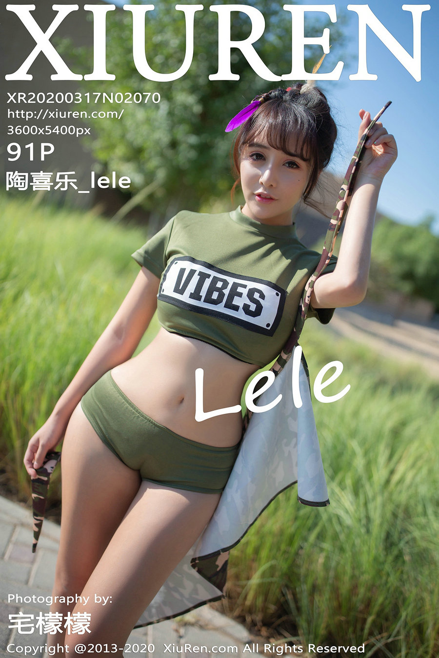 / 秀人美媛馆 / 2020.03.17 No.2070 陶喜乐_lele / 91P220MB / 秀人网-绅士图