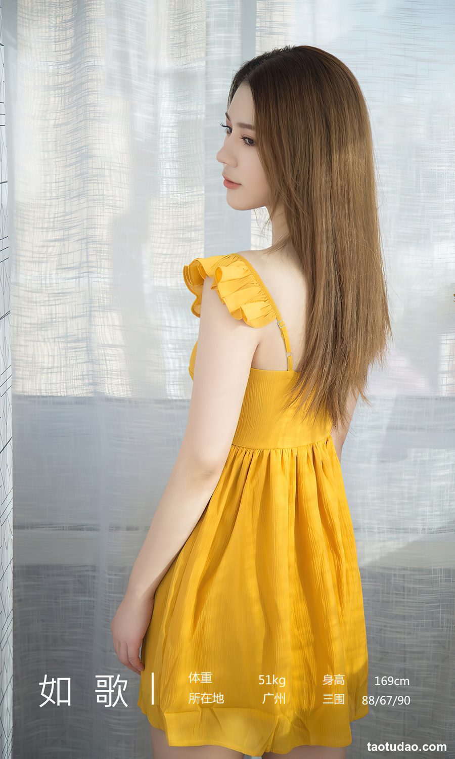 图片[2]-[Ugirls尤果网]爱尤物 2023.11.21 No.2733 如歌 夜间萤火 [35P-79MB]-艺库