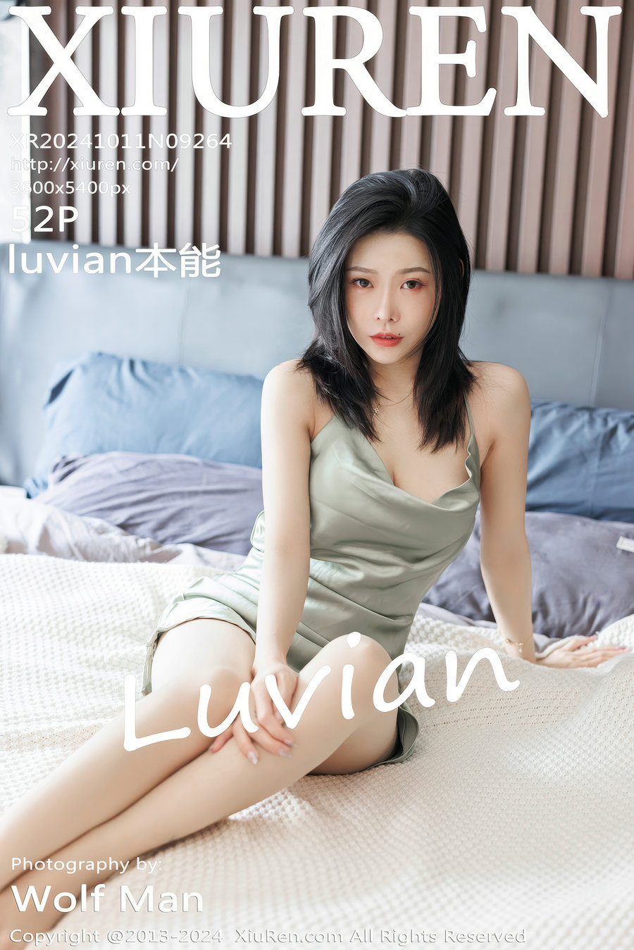 [秀人美媛馆] 2024.10.11 No.9264 luvian本能 [52P470MB]-艺库