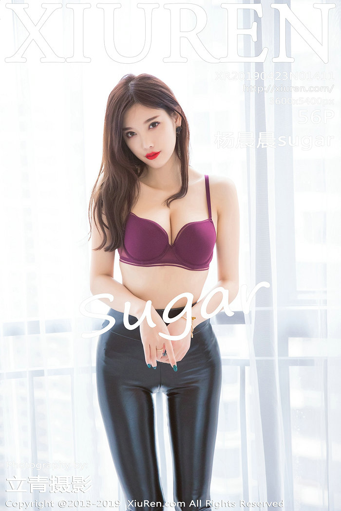 / 秀人美媛馆 / 2019.04.23 No.1411 杨晨晨sugar / 56P163MB / 秀人网-艺库