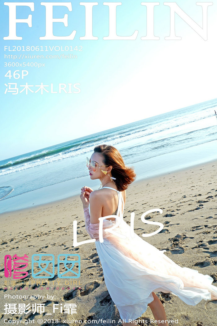 / FEILIN /嗲囡囡 2018.06.11 VOL.142 冯木木LRIS / 46P155MB / 秀人旗下-绅士图