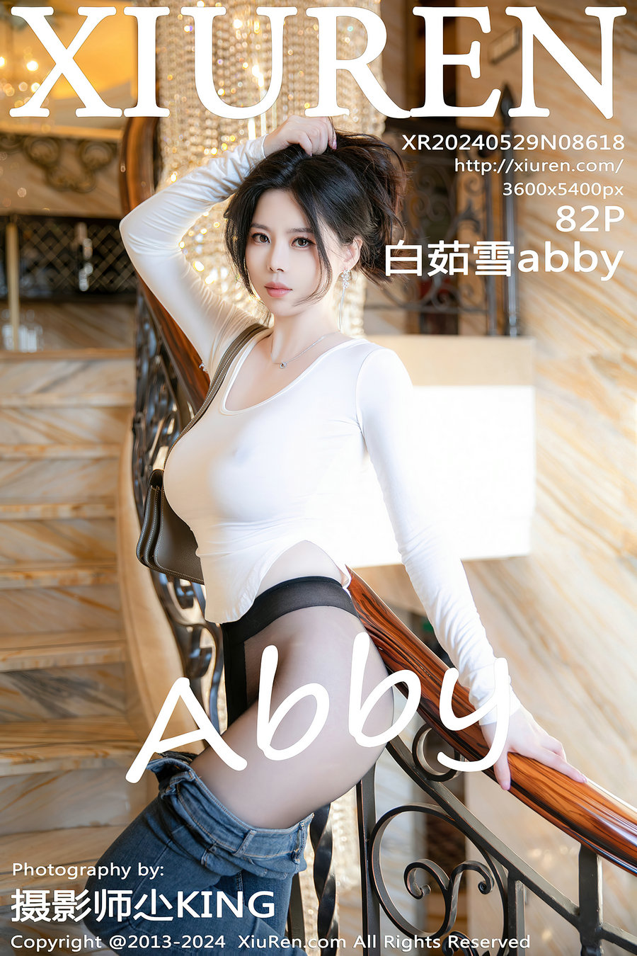 [秀人美媛馆] 2024.05.29 No.8618 白茹雪abby [82P223MB]-绅士图